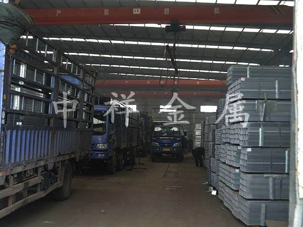 9U(中国)一站式服务平台