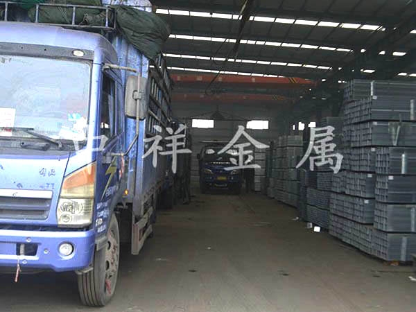 9U(中国)一站式服务平台