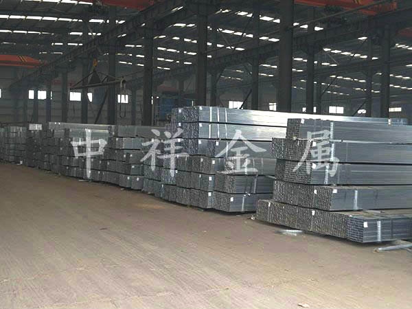9U(中国)一站式服务平台